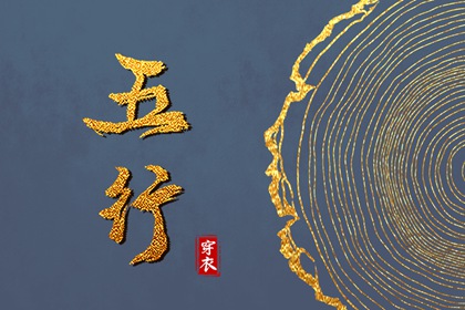 择吉日历,择吉黄历,开业择吉日